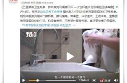 4分钟科普!安顺市企业联系方式_哔哩哔哩